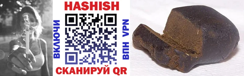 Где найти наркотики Чулым МЕФ