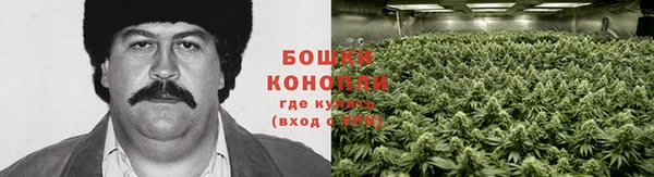 альфа пвп VHQ Абдулино