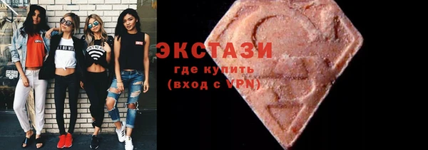 меф Абаза