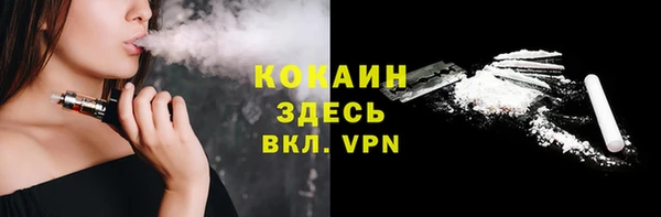 меф Абаза