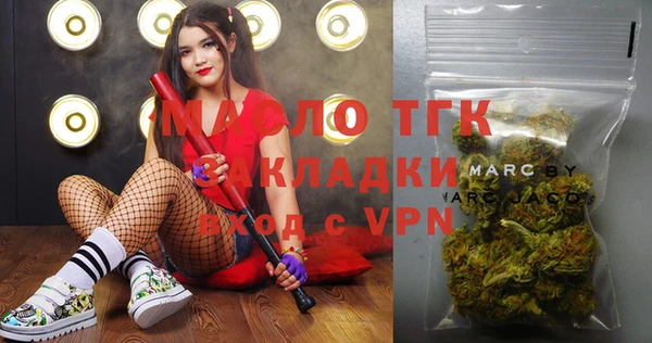 меф Абаза