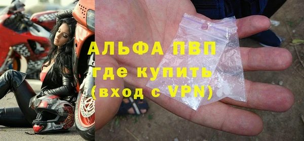 меф Абаза