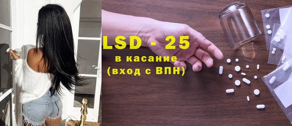 меф Абаза