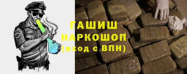меф Абинск