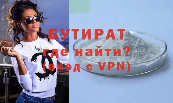 меф Абаза
