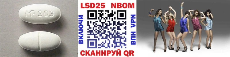 KRAKEN ссылки  Чулым  ЛСД экстази кислота 