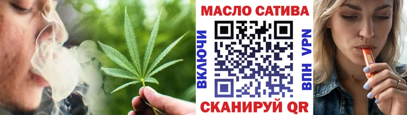 kraken зеркало  наркошоп  Чулым  Дистиллят ТГК жижа 